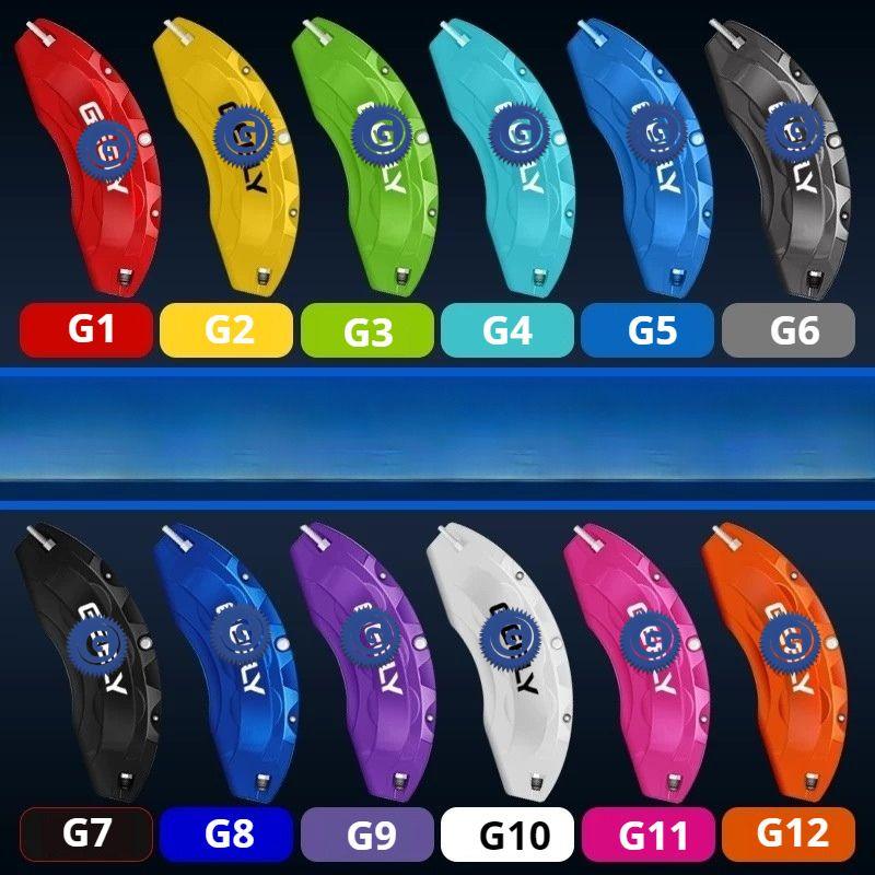 Caliper Cover for Geely - Geelyevs