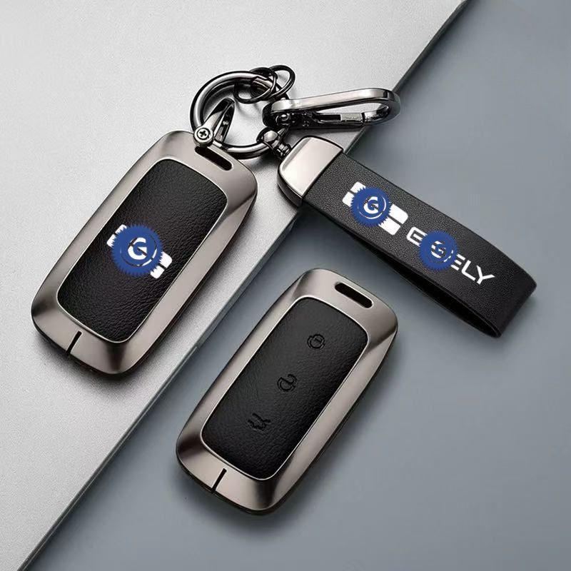 Keychain for Geely EX5 - Geelyevs