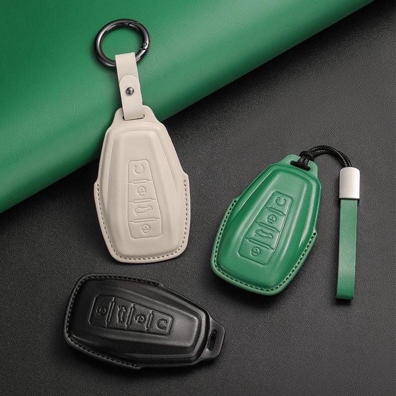 Leather Car Key Fob Cover for Geely - Geelyevs