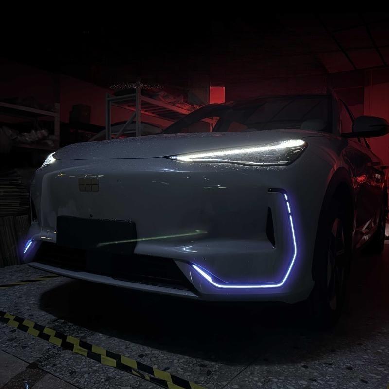 Discoloration Lamp Film for Geely EX5 - Geelyevs