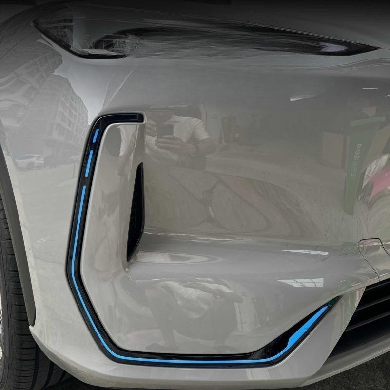 Discoloration Lamp Film for Geely EX5 - Geelyevs