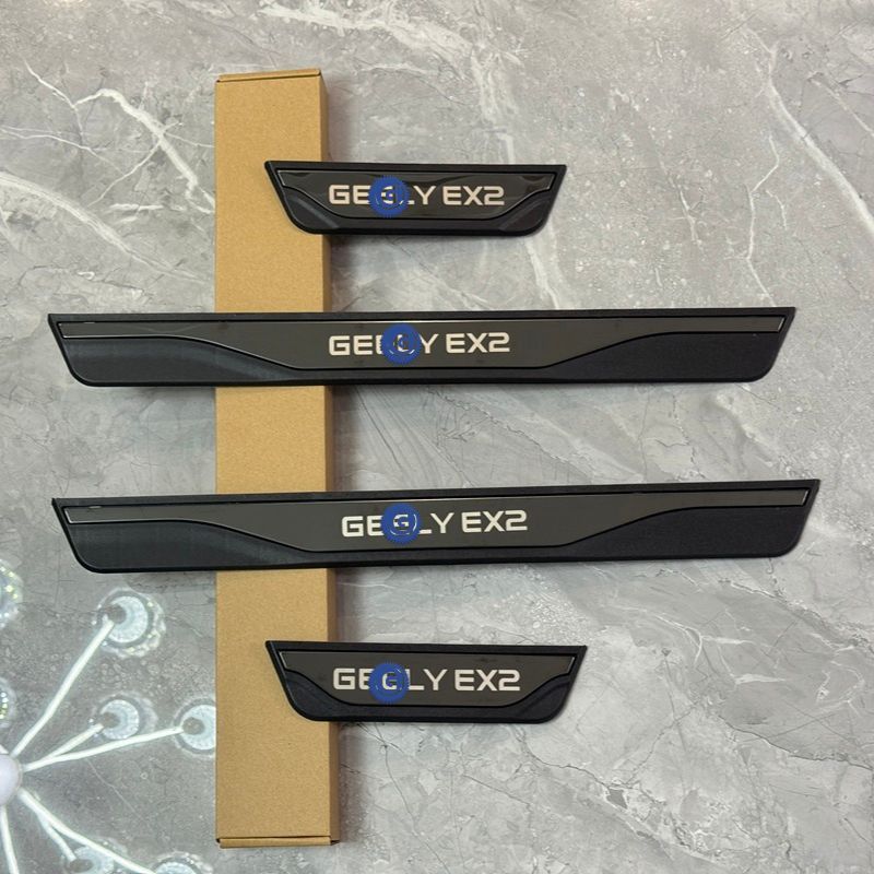 Door Sill Protector for Geely EX5/EX2