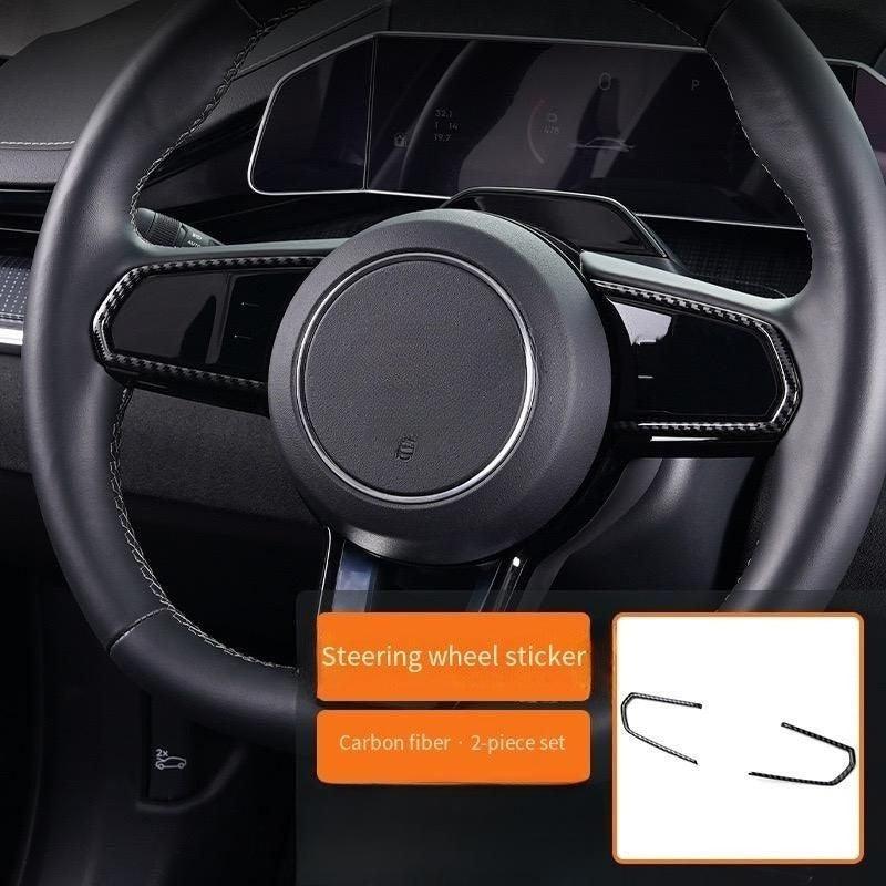 Steering Wheel Trim Button - Geelyevs