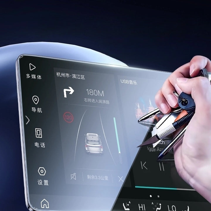 Protezione del touch screen di navigazione per ZEEKR 001