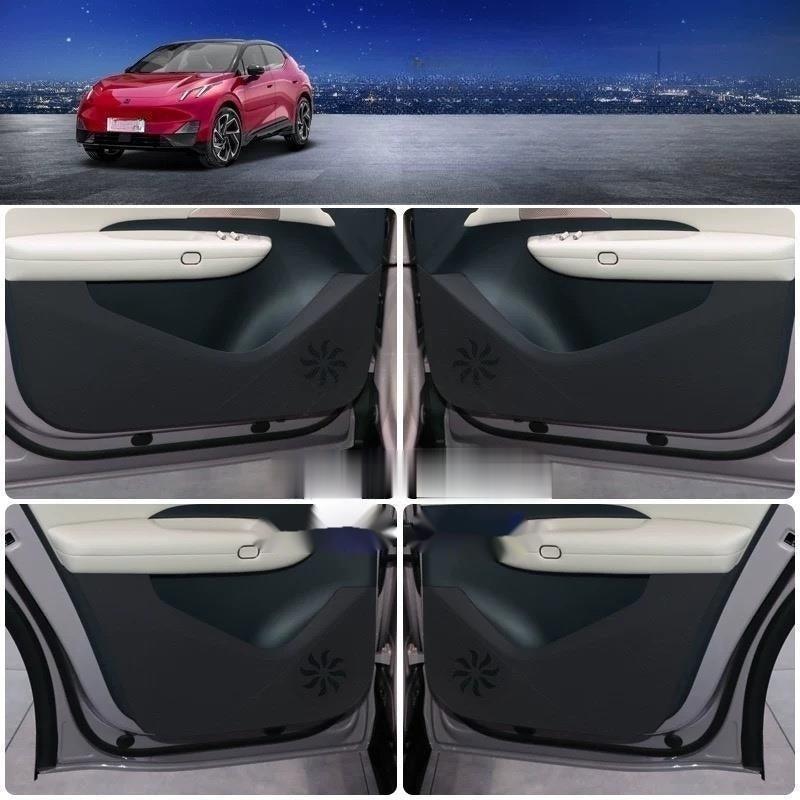Car Door Sill Protectors and Anti-kick Mat for Lynk & Co 02 - Geelyevs