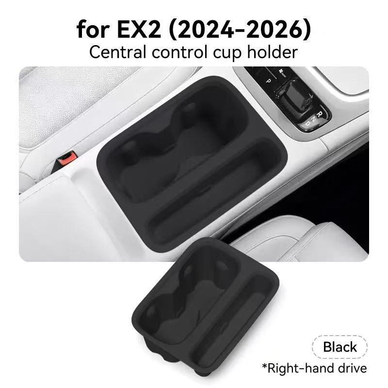Center Console Cup Holder for Geely EX2 – Evstitan
