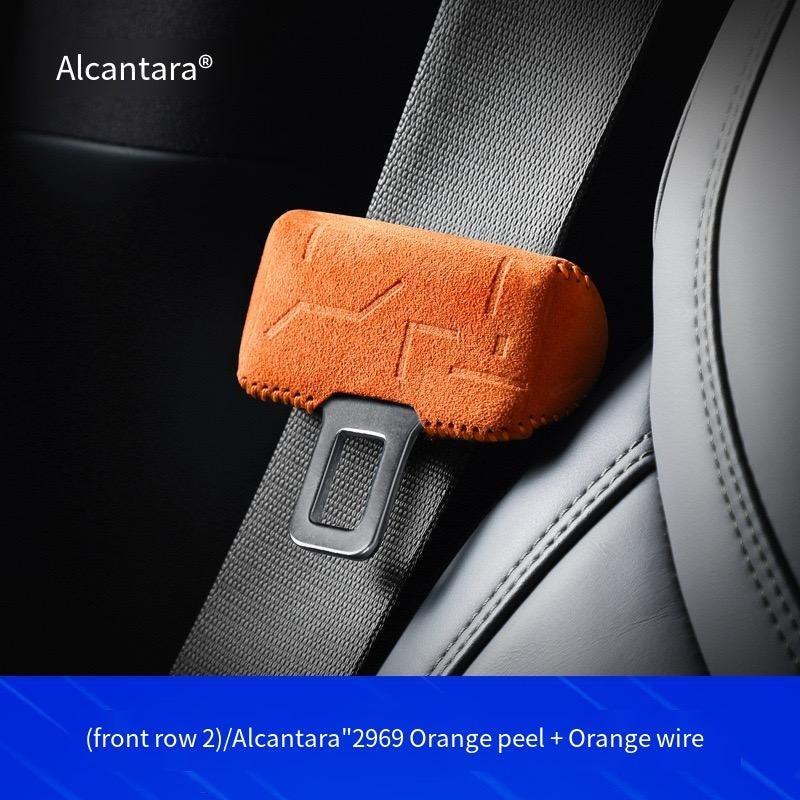Seat Belt Lock Mount Protective Cover - Geelyevs