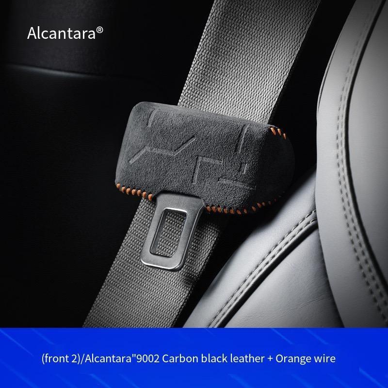 Seat Belt Lock Mount Protective Cover - Geelyevs