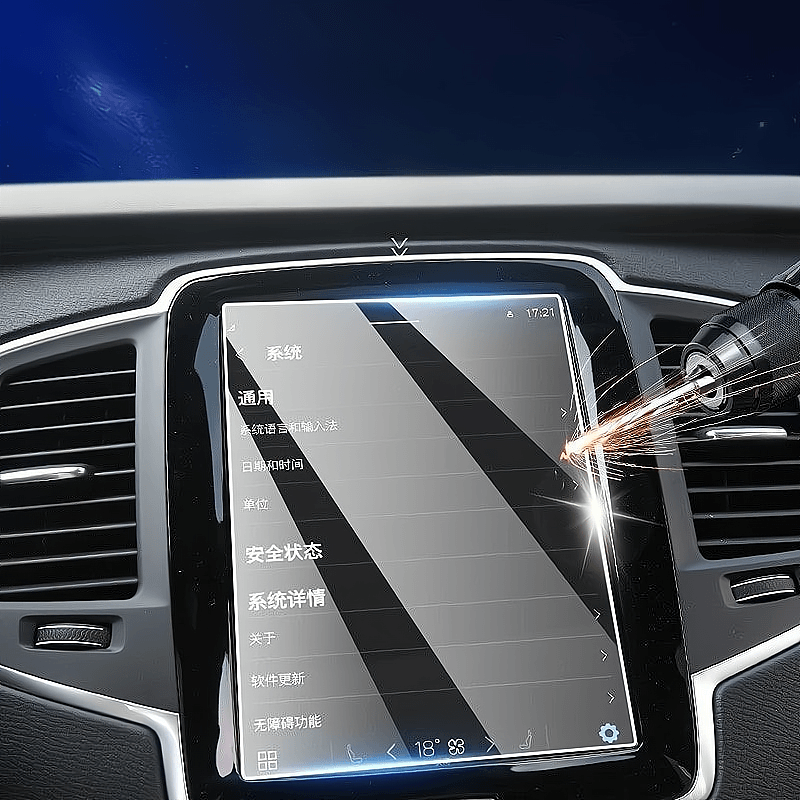 Navigation Touch Screen Protector for Volvo EX40 – Evstitan