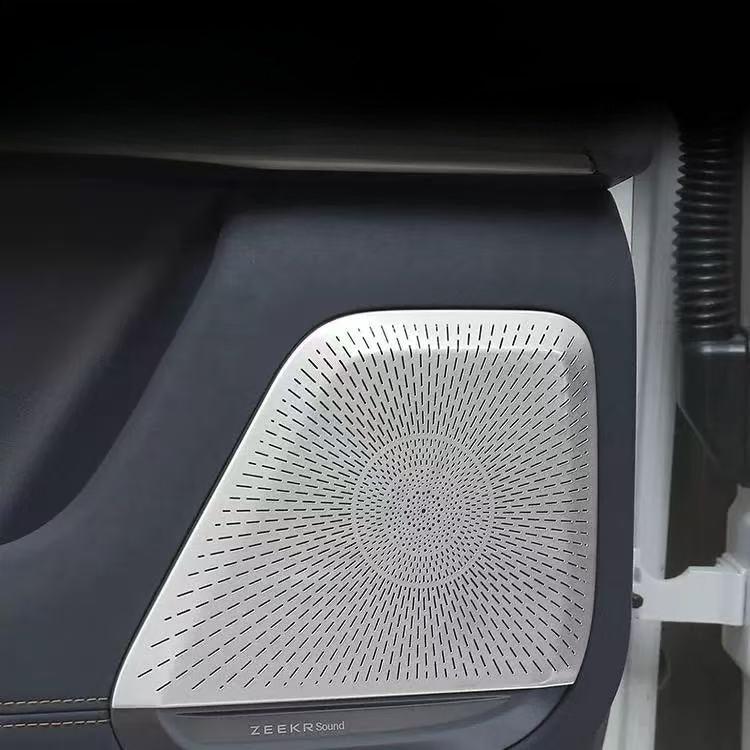 Upper Door Vents And Door Speaker Covers for ZEEKR 7X - Geelyevs